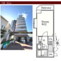 【売買・不動産VR】長岡駅徒歩4分 350万円 1K（募集中）